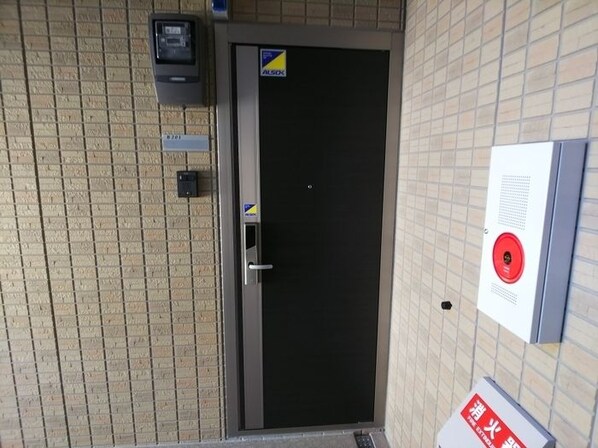 ソフィアコート鳥飼 B棟の物件内観写真